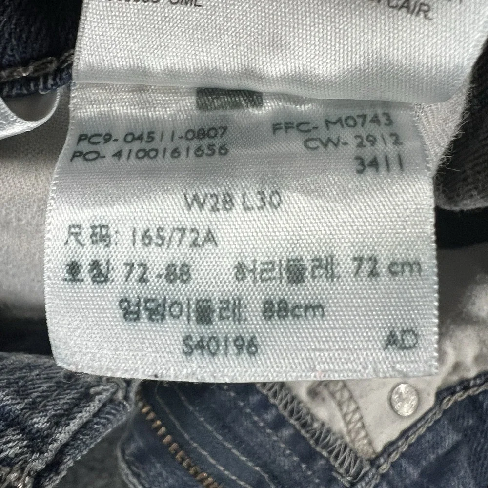 Levi's‎ 511 Slim Fit Jeans Men's 28x30 Light Wash Denim Blue Zip Fly 2012
